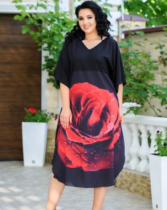 Платье G&M k-81373 -- Размер цвет черный/красный, Платье G&M k-81373 48-50-52 Размер цвет черный/красный
Платье G&M k-81373 -- Размер цвет черный/красный, Платье G&M k-81373 48-50-52 Размер цвет черный/красный