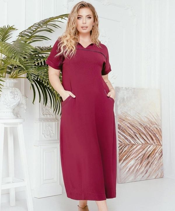 Платье G&M k-80715 - Размер цвет темно бордовый, Платье G&M k-80715 62-64 Размер цвет темно бордовый
Платье G&M k-80715 - Размер цвет темно бордовый, Платье G&M k-80715 62-64 Размер цвет темно бордовый