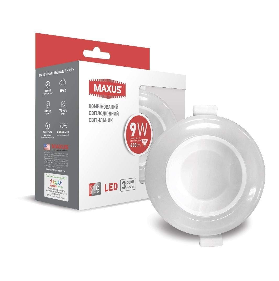 Умный светильник MAXUS 3-step 9W (сменные яркость и тон) круг (1-MAX-01-3-SDL-09-C)
Умный светильник MAXUS 3-step 9W (сменные яркость и тон) круг (1-MAX-01-3-SDL-09-C)