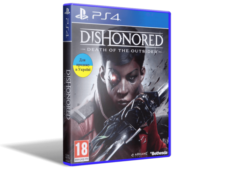 Игра Dishonored Death of the Outsider для PS4 (Blu-ray диск, Russian version)
Игра Dishonored Death of the Outsider для PS4 (Blu-ray диск, Russian version)