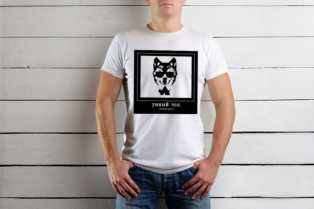Футболка Just Print It Умный чел секси мозг, , біла, Футболка Just Print It Умный чел секси мозг, M, біла
Футболка Just Print It Умный чел секси мозг, , біла, Футболка Just Print It Умный чел секси мозг, M, біла