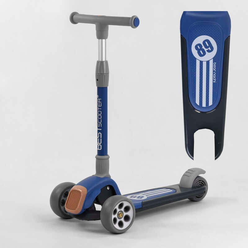 Самокат трехколесный RS-8999 Best Scooter, синий, складной алюминиевый руль, 3 колеса PU со подсветкаом, d=120*50мм
Самокат трехколесный RS-8999 Best Scooter, синий, складной алюминиевый руль, 3 колеса PU со подсветкаом, d=120*50мм