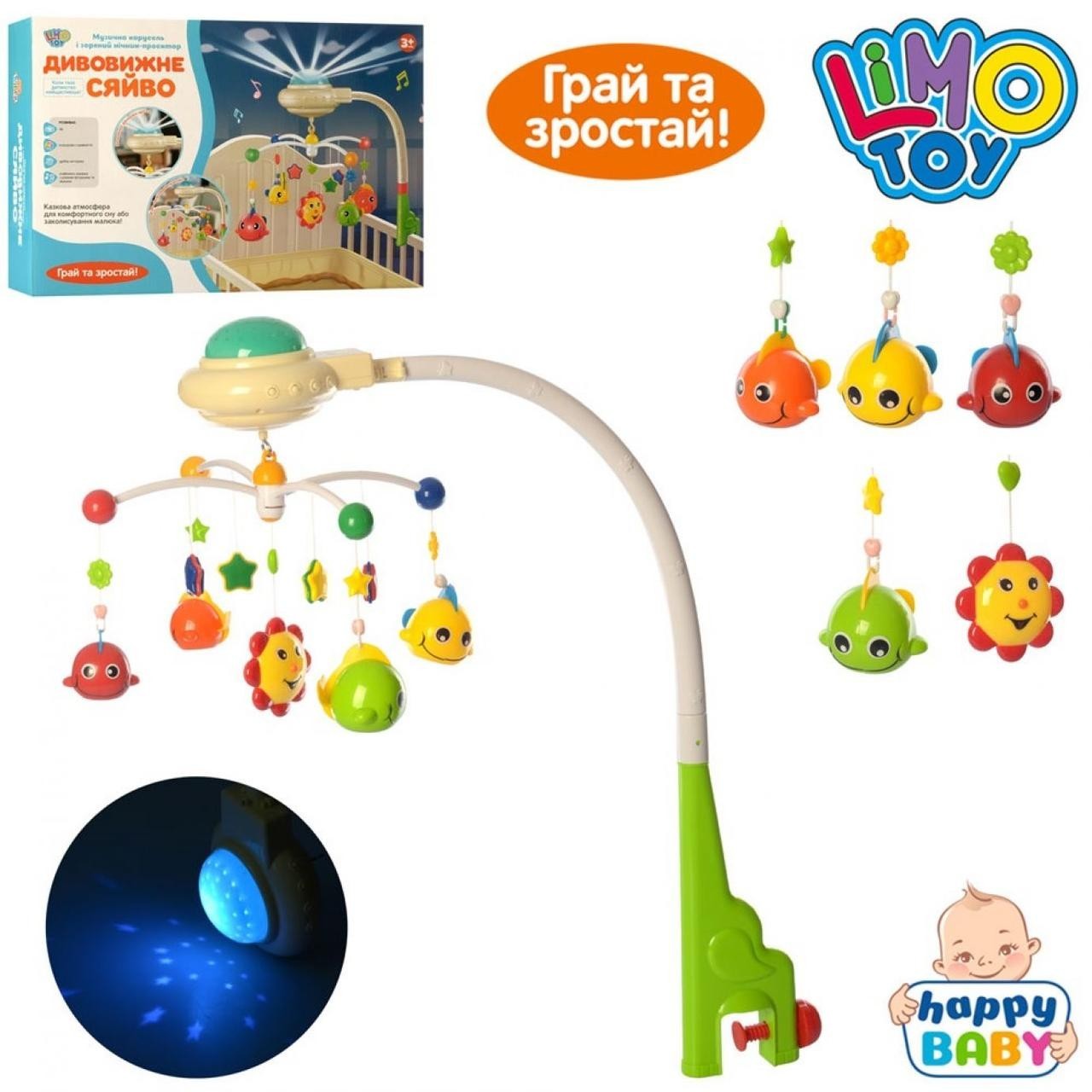 Детская карусель музыкальный мобиль Limo Toy HB 0004 с проэктором и ночником на кроватку с подвесками
Детская карусель музыкальный мобиль Limo Toy HB 0004 с проэктором и ночником на кроватку с подвесками
