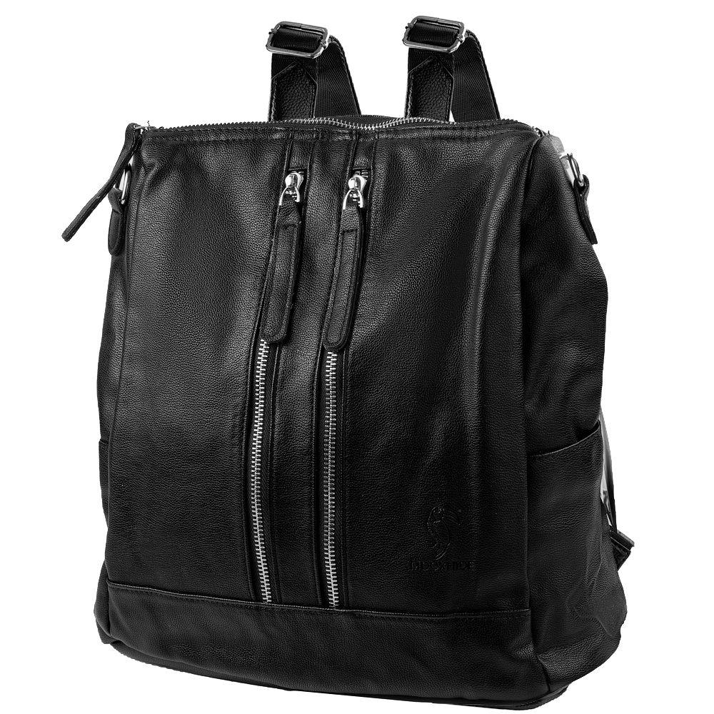 Женский городской рюкзак (4DETBI2011-2-4) Valiria Fashion 31х33х15,5 см Черный 000157082
Женский городской рюкзак (4DETBI2011-2-4) Valiria Fashion 31х33х15,5 см Черный 000157082