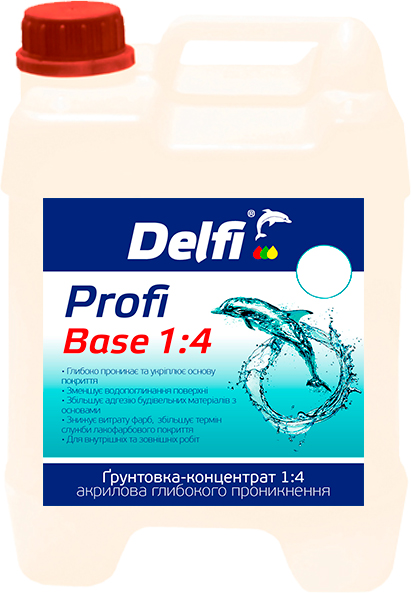 Грунтовка-концентрат 1:4 акриловая Delfi Profi Base глубокого проникновения 5 л (4823083301323)
Грунтовка-концентрат 1:4 акриловая Delfi Profi Base глубокого проникновения 5 л (4823083301323)