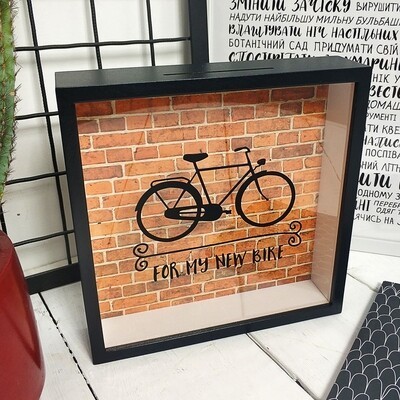 Копилка декоративная настенная для денег "For my new bike" Present копилка декоративная для денег с крепежом на стену
Копилка декоративная настенная для денег "For my new bike" Present копилка декоративная для денег с крепежом на стену