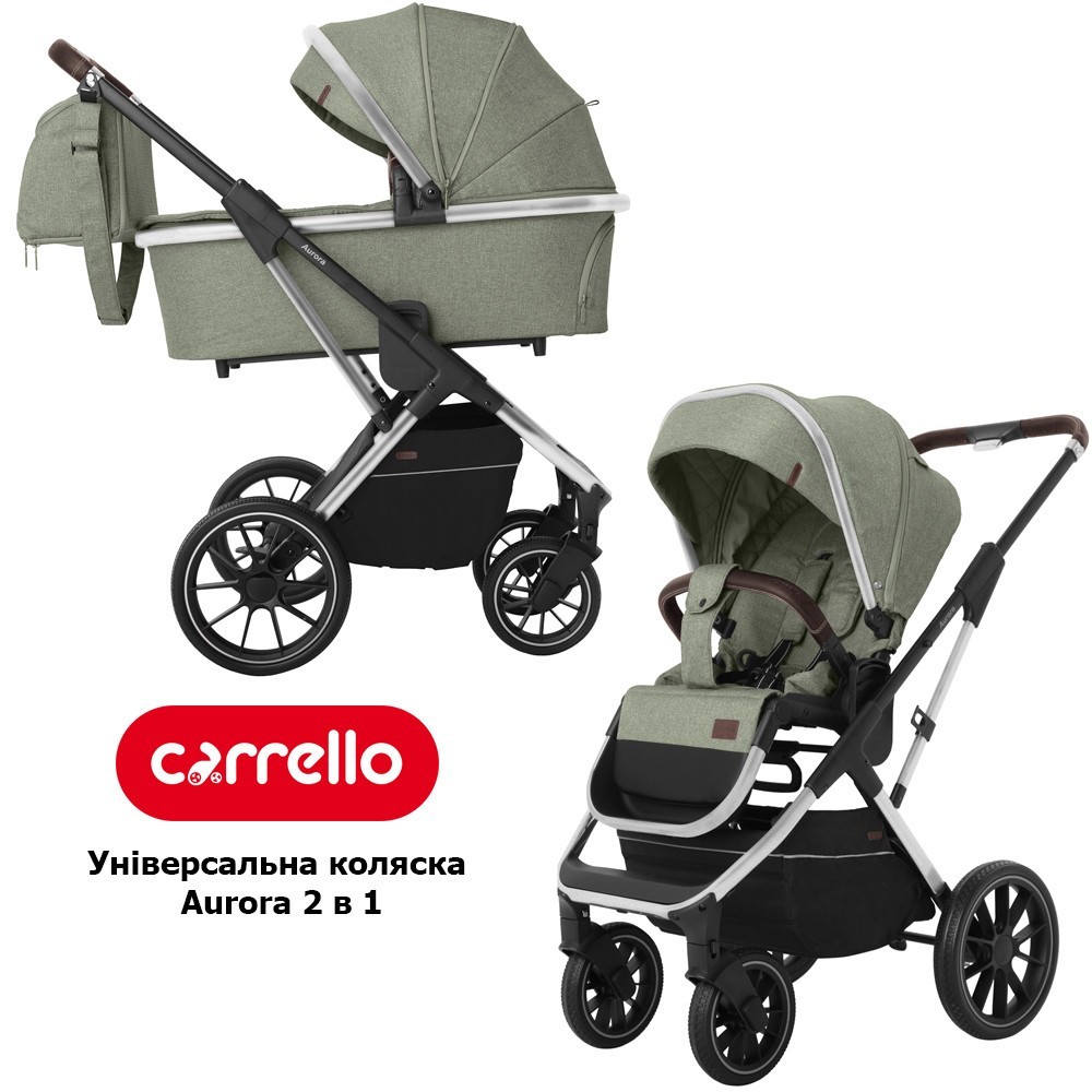 Детская универсальная коляска CARRELLO Aurora CRL-6505 (2in1) Tea Green Зеленый чай (CRL-6505 (2in1) Tea Green)
Детская универсальная коляска CARRELLO Aurora CRL-6505 (2in1) Tea Green Зеленый чай (CRL-6505 (2in1) Tea Green)