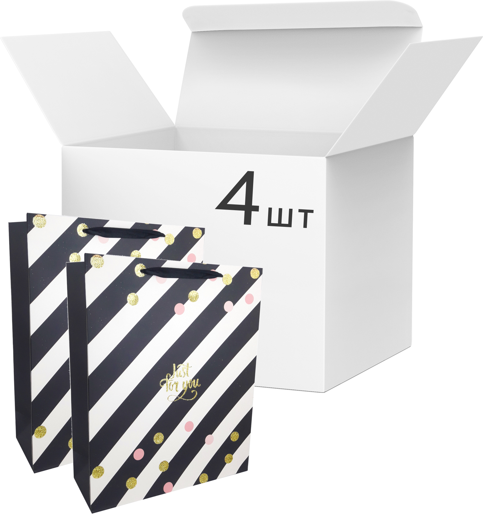 Набор пакетов подарочных Angel Gifts 310х400х120 мм Черный 4 шт (Я46096_AG91412_4)
Набор пакетов подарочных Angel Gifts 310х400х120 мм Черный 4 шт (Я46096_AG91412_4)