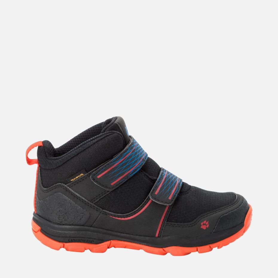 Ботинки демисезонные Jack Wolfskin Mtn Attack 3 Texapore Mid Vc K 4037722-6048 31 (8.5)
Ботинки демисезонные Jack Wolfskin Mtn Attack 3 Texapore Mid Vc K 4037722-6048 31 (8.5)