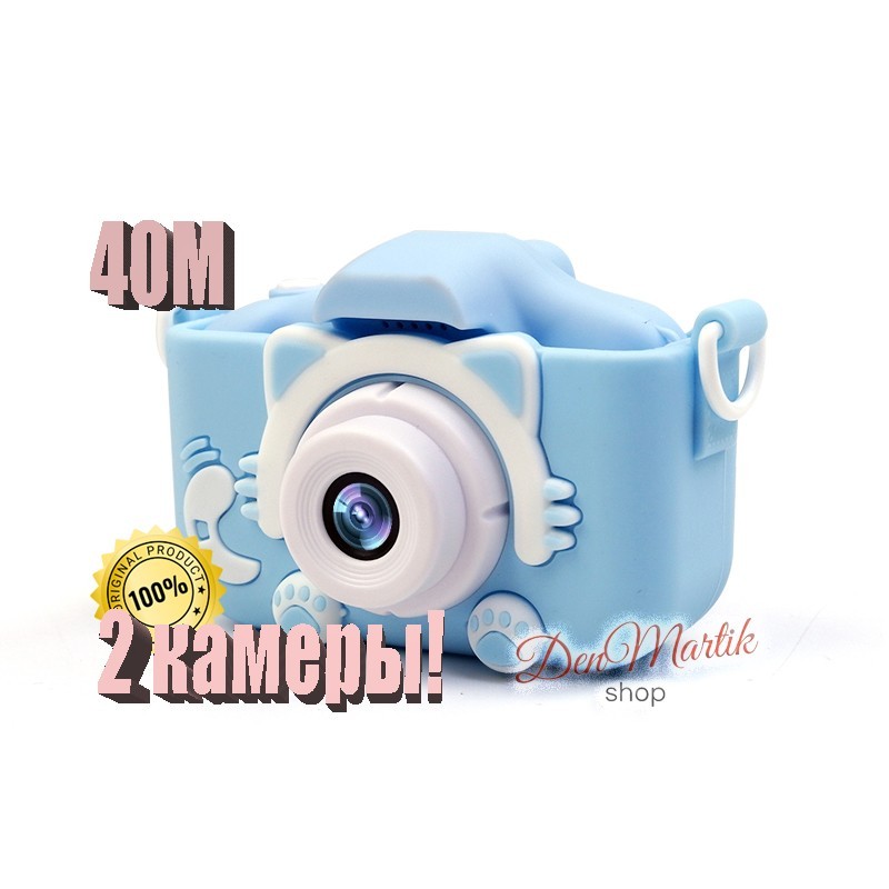 Детский цифровой фотоаппарат Children`s fun Голубой Котик 40М Селфи Selfie (T024_BC)
Детский цифровой фотоаппарат Children`s fun Голубой Котик 40М Селфи Selfie (T024_BC)