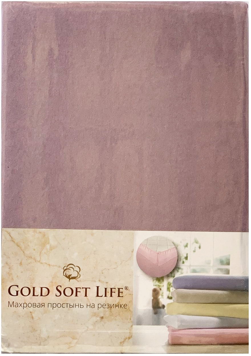 Простынь трикотажная на резинке Gold Soft Life Terry Fitted Sheet 90х200 фиолетовая (ts-02022)
Простынь трикотажная на резинке Gold Soft Life Terry Fitted Sheet 90х200 фиолетовая (ts-02022)