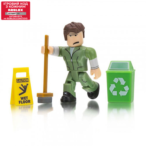 Игровая коллекционная фигурка Jazwares Roblox Core Figures Welcome to Bloxburg: Glen the Janitor W3 (ROG0106)
Игровая коллекционная фигурка Jazwares Roblox Core Figures Welcome to Bloxburg: Glen the Janitor W3 (ROG0106)