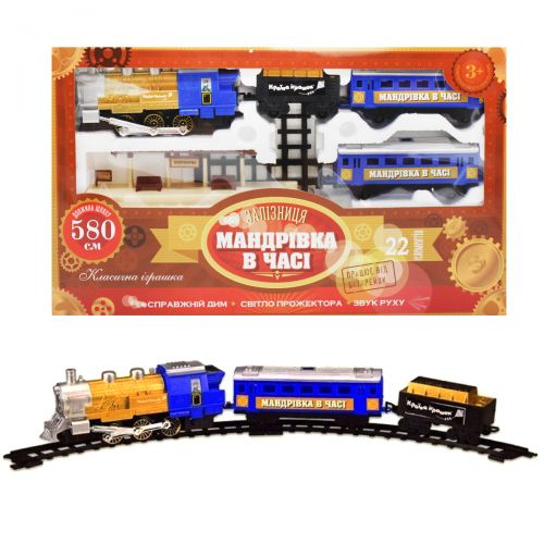 Игрушечная железная дорога WL Toys «Путешествие во времени» синяя 22 элемента 5.8 м (K1110)
Игрушечная железная дорога WL Toys «Путешествие во времени» синяя 22 элемента 5.8 м (K1110)