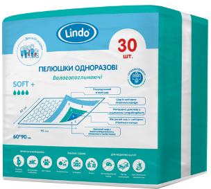 Пеленки гигиеничные одноразовые Lindo U 51808 Влаговпитывающие 90х60 см 30 шт (4826721518084)
Пеленки гигиеничные одноразовые Lindo U 51808 Влаговпитывающие 90х60 см 30 шт (4826721518084)