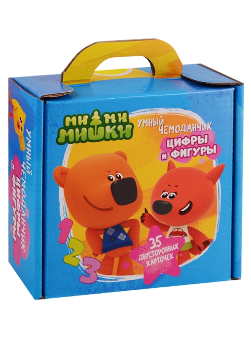 Ми-Ми-Мишки. Умный чемоданчик. Цифры и фигуры. 35 двусторонних карточек
Ми-Ми-Мишки. Умный чемоданчик. Цифры и фигуры. 35 двусторонних карточек