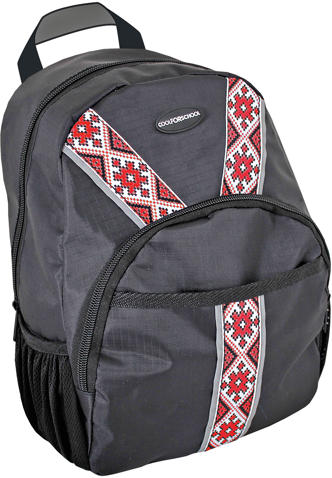 Ранец дошкольный Cool For School Vyshyvanka Classic Black 306 29 х 20 х 10 см 5.8 л унисекс (CF85648) (4044572856487)
Ранец дошкольный Cool For School Vyshyvanka Classic Black 306 29 х 20 х 10 см 5.8 л унисекс (CF85648) (4044572856487)