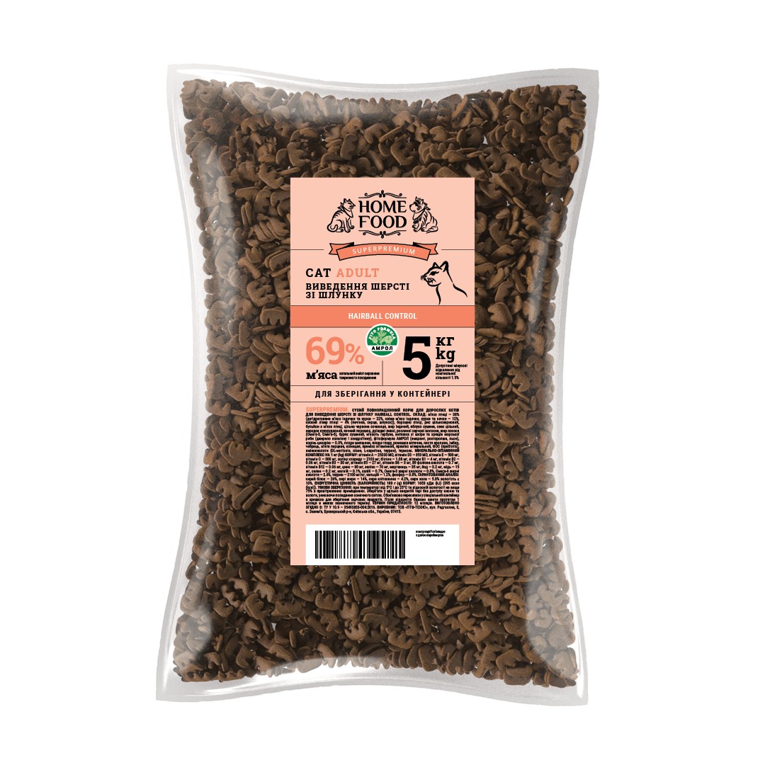 Сухий корм HOME FOOD для дорослих котів Виведення шерсті зі шлунку - Hairball Control 5 кг
Сухий корм HOME FOOD для дорослих котів Виведення шерсті зі шлунку - Hairball Control 5 кг