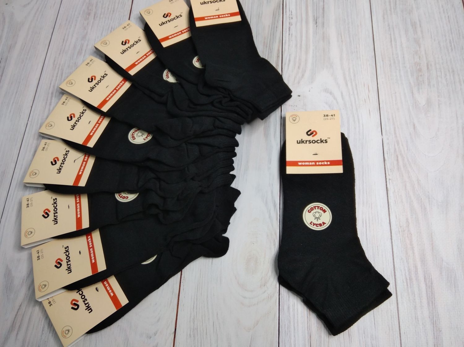 Носки женские Ukrsocks хлопок классика - черные| 10 пар, Носки женские Ukrsocks хлопок классика 38-41 черные| 10 пар
Носки женские Ukrsocks хлопок классика - черные| 10 пар, Носки женские Ukrsocks хлопок классика 38-41 черные| 10 пар