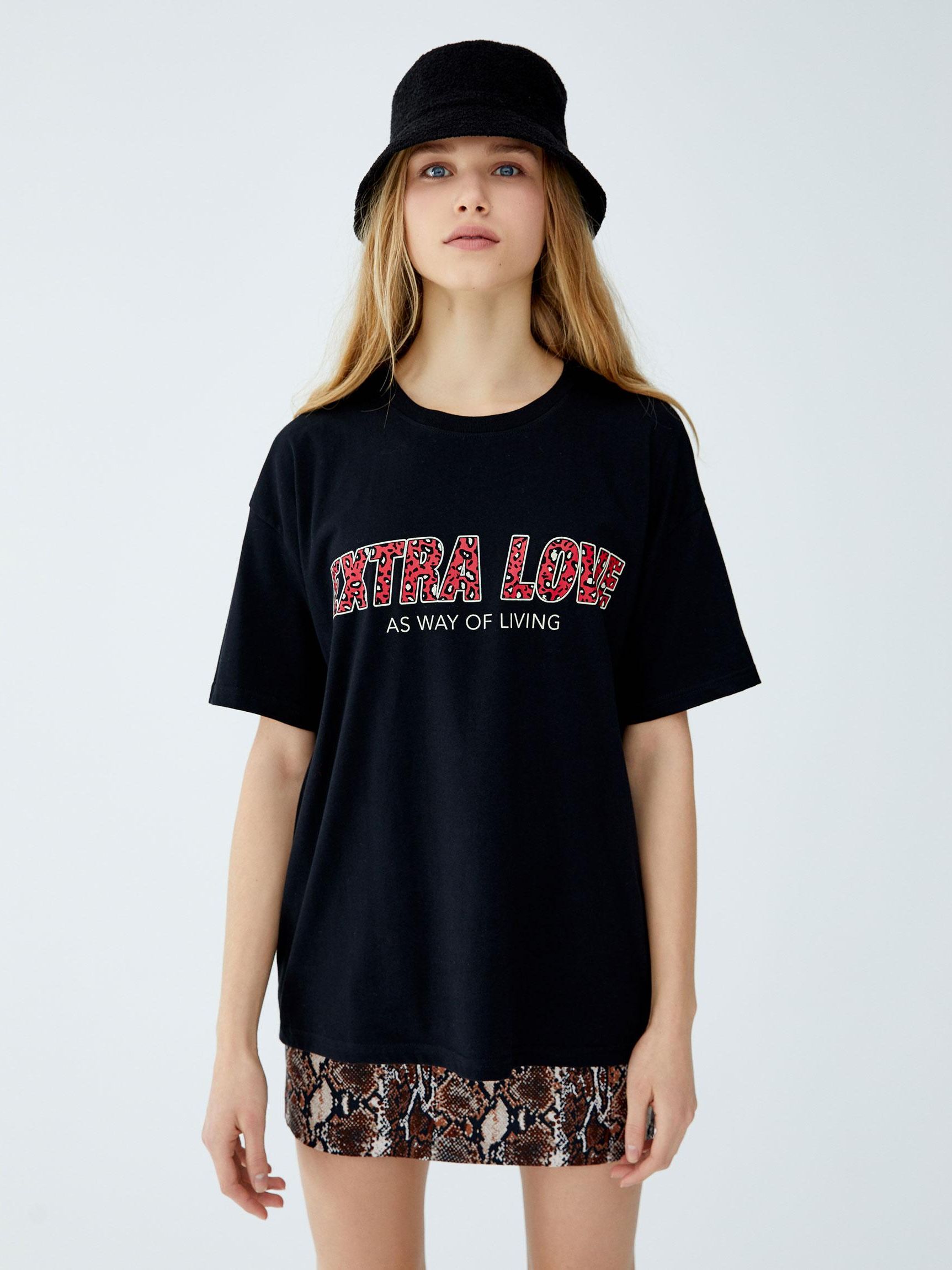 Футболка Pull & Bear 5244/375/800 Черная, Футболка Pull & Bear 5244/375/800 M Черная
Футболка Pull & Bear 5244/375/800 Черная, Футболка Pull & Bear 5244/375/800 M Черная