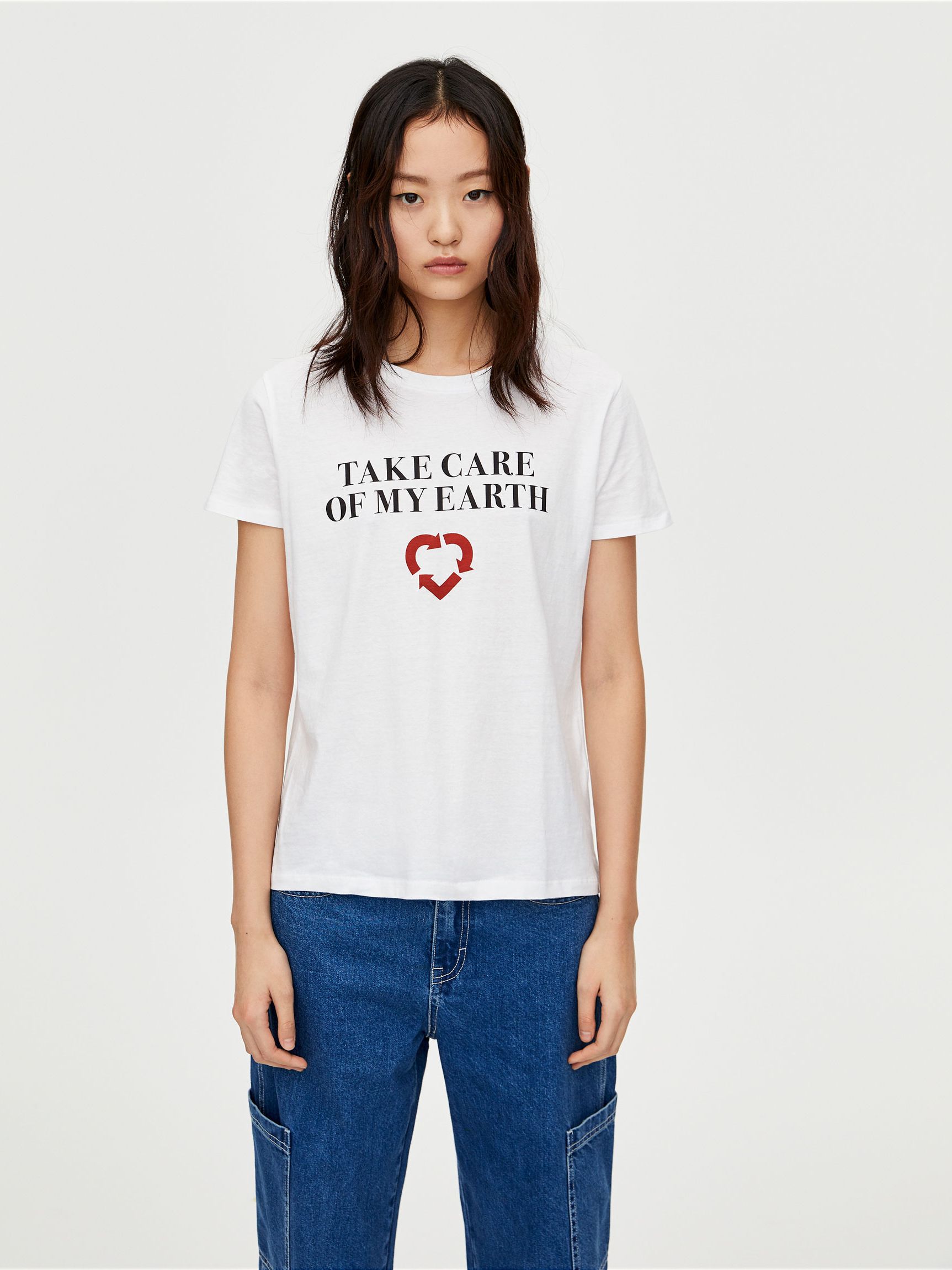 Футболка Pull & Bear 9241/343/250 Белая, Футболка Pull & Bear 9241/343/250 XS Белая
Футболка Pull & Bear 9241/343/250 Белая, Футболка Pull & Bear 9241/343/250 XS Белая