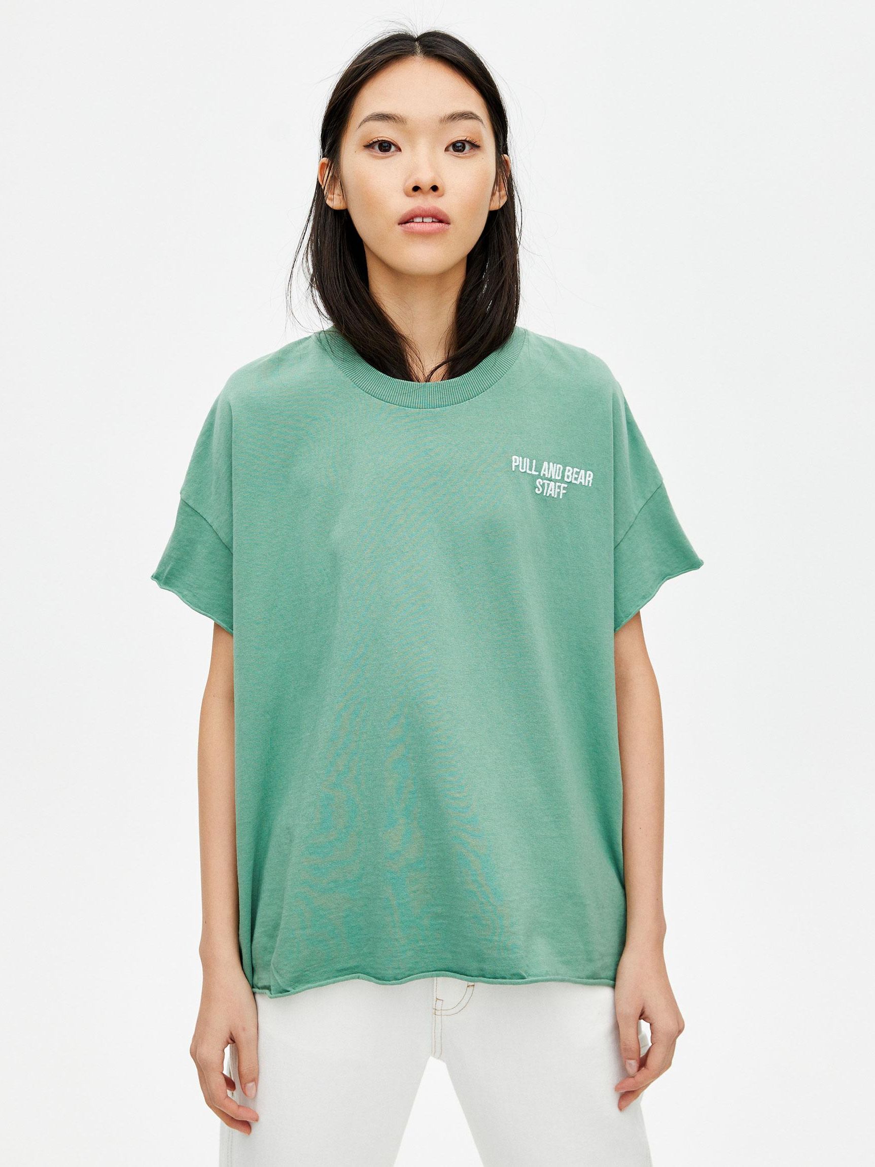 Футболка Pull & Bear 9245/383/519 Зеленая, Футболка Pull & Bear 9245/383/519 L Зеленая
Футболка Pull & Bear 9245/383/519 Зеленая, Футболка Pull & Bear 9245/383/519 L Зеленая