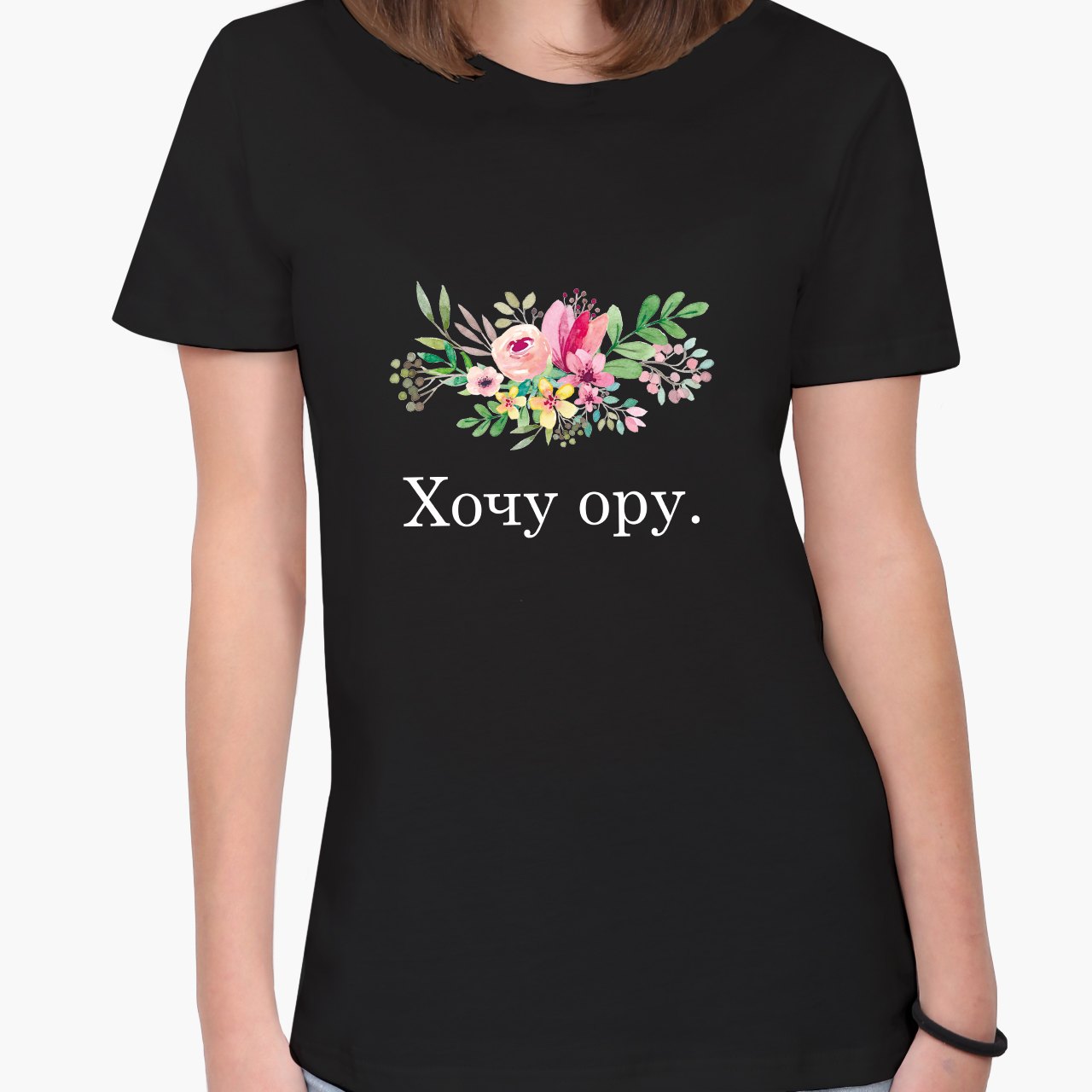 Футболка женская Хочу ору (I want to shout) (8976-1809-3) Черная, Футболка женская Хочу ору (I want to shout) (8976-1809-3) L Черная
Футболка женская Хочу ору (I want to shout) (8976-1809-3) Черная, Футболка женская Хочу ору (I want to shout) (8976-1809-3) L Черная
