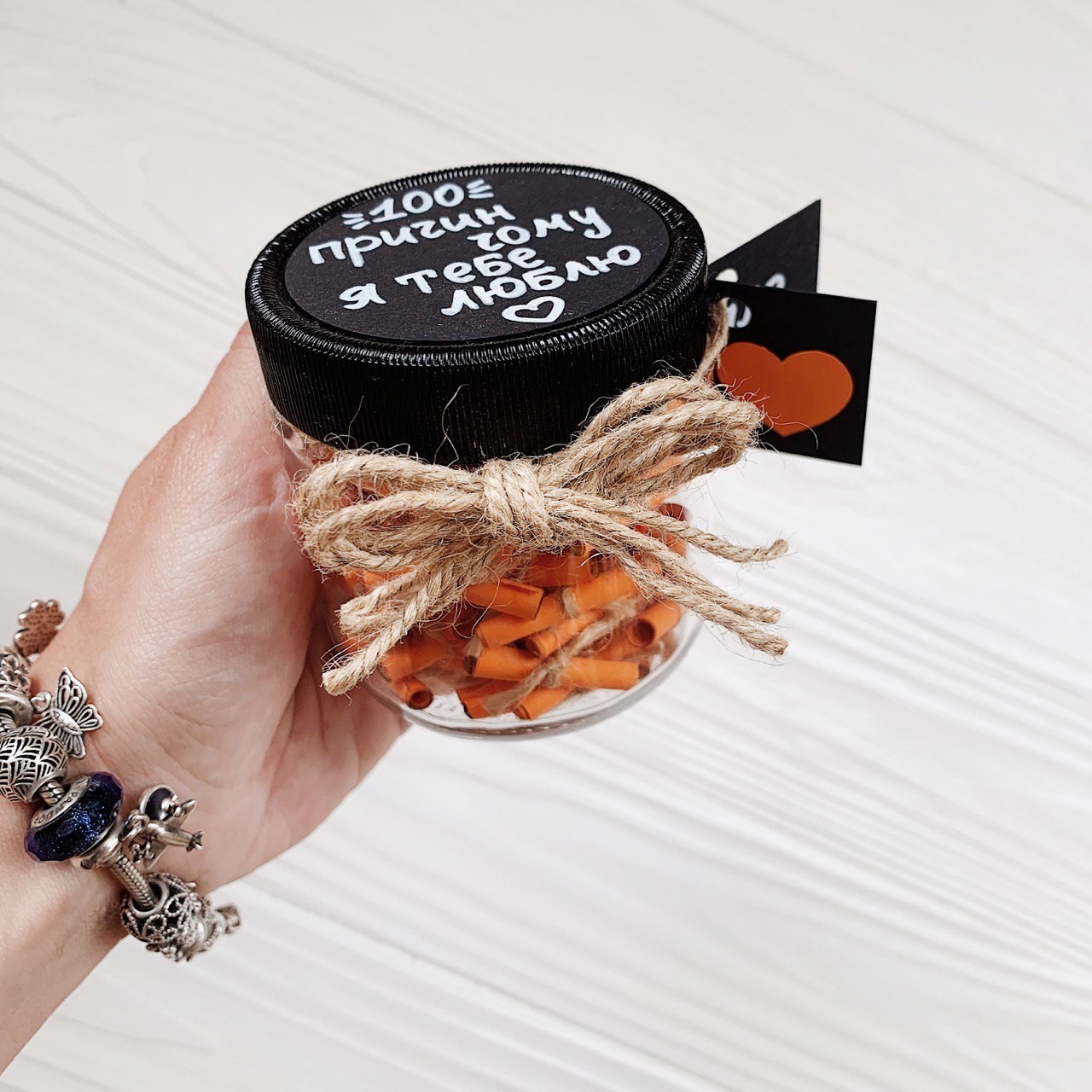 Подарок банка YourGifts 100 причин почему я тебя люблю подарок для девушки оранжевый (УКР)
Подарок банка YourGifts 100 причин почему я тебя люблю подарок для девушки оранжевый (УКР)