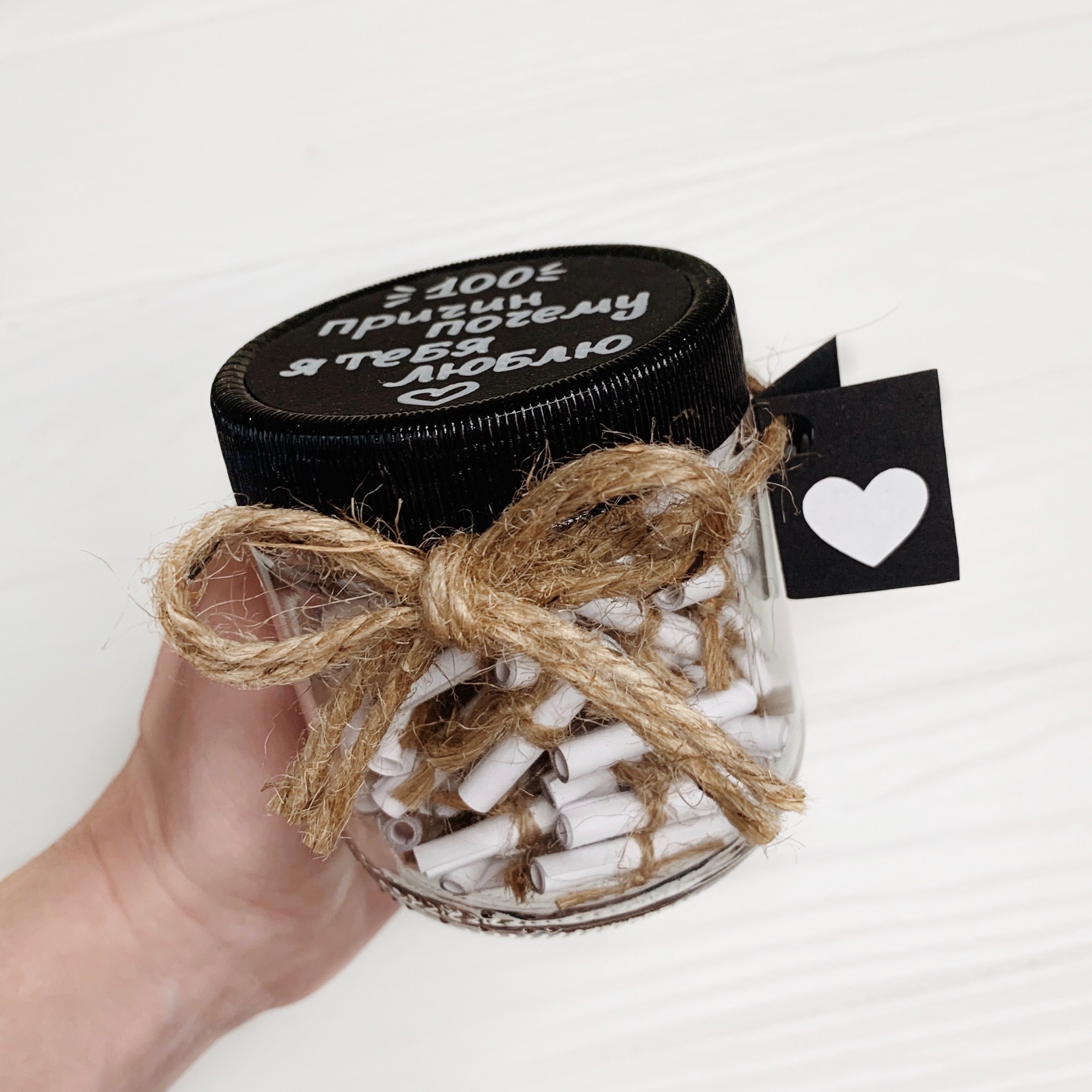 Подарок банка YourGifts 100 причин почему я тебя люблю подарок для девушки белый(РУС) Подарок на день рождения. Подарок для жены 100 причин любви
Подарок банка YourGifts 100 причин почему я тебя люблю подарок для девушки белый(РУС) Подарок на день рождения. Подарок для жены 100 причин любви