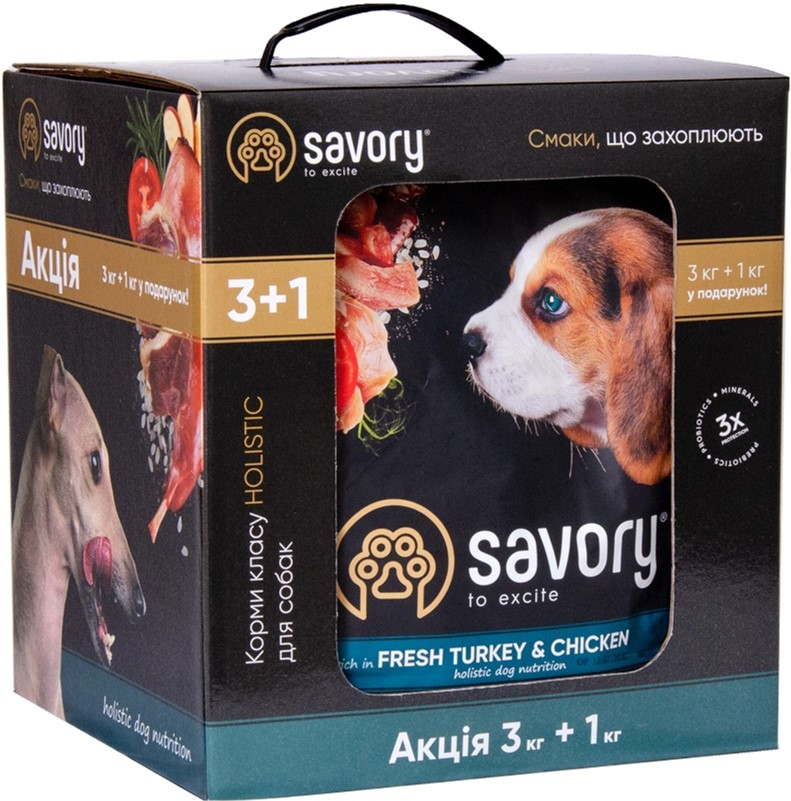 Сухой корм для щенков Savory со свежим мясом индейки и курицей 3+1 кг (2700000016817)
Сухой корм для щенков Savory со свежим мясом индейки и курицей 3+1 кг (2700000016817)