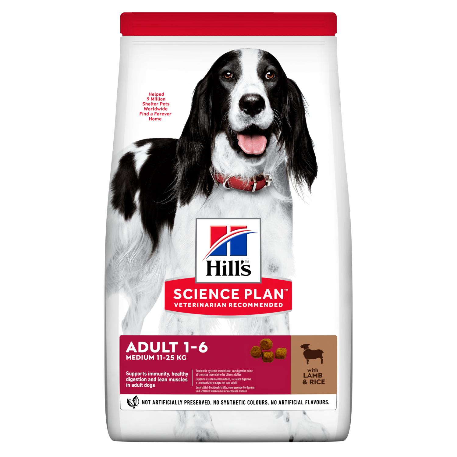 Сухой корм HILL'S SCIENCE PLAN Adult Medium для собак средних пород, Ягненок и Рис - 14 кг
Сухой корм HILL'S SCIENCE PLAN Adult Medium для собак средних пород, Ягненок и Рис - 14 кг