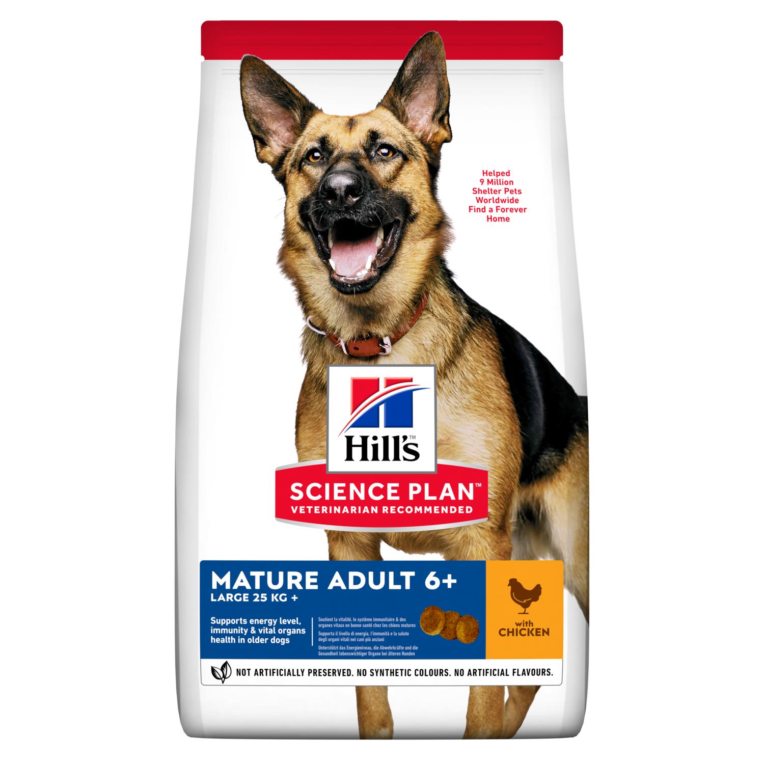 Сухой корм Hill's SCIENCE PLAN Mature Adult 6+ Large Breed для пожилых собак больших пород, с Курицей - 14 кг
Сухой корм Hill's SCIENCE PLAN Mature Adult 6+ Large Breed для пожилых собак больших пород, с Курицей - 14 кг