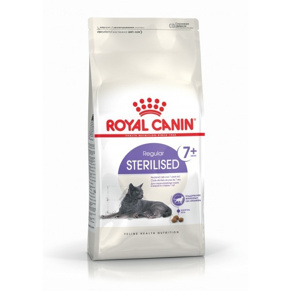 Сухой корм для стерилизованных кошек от 7 лет Royal Canin Sterilised 7+ 1,5 кг 2560015
Сухой корм для стерилизованных кошек от 7 лет Royal Canin Sterilised 7+ 1,5 кг 2560015