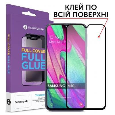 Стекло защитное MakeFuture Samsung A40 (A405) Full Cover Full Glue (MGF-SA405). 45021
Стекло защитное MakeFuture Samsung A40 (A405) Full Cover Full Glue (MGF-SA405). 45021