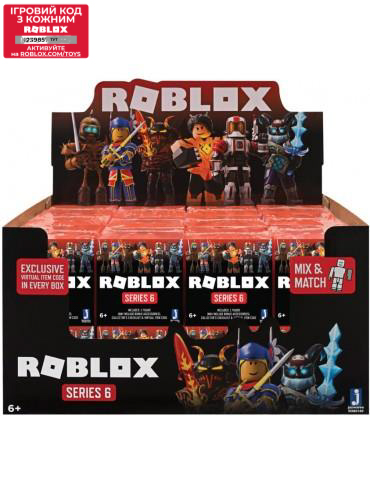 Игровая коллекционная фигурка Jazwares Roblox Mystery Figures Safety Orange Assortment S6 (JN63ROB0189)
Игровая коллекционная фигурка Jazwares Roblox Mystery Figures Safety Orange Assortment S6 (JN63ROB0189)