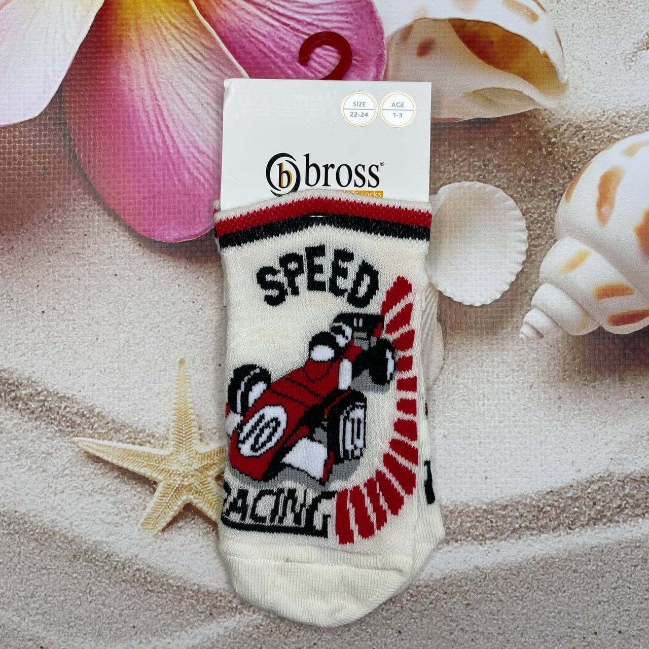 Носки детские Bross -14р Молочно-красные, Носки детские Bross 10-14р Молочно-красные
Носки детские Bross -14р Молочно-красные, Носки детские Bross 10-14р Молочно-красные