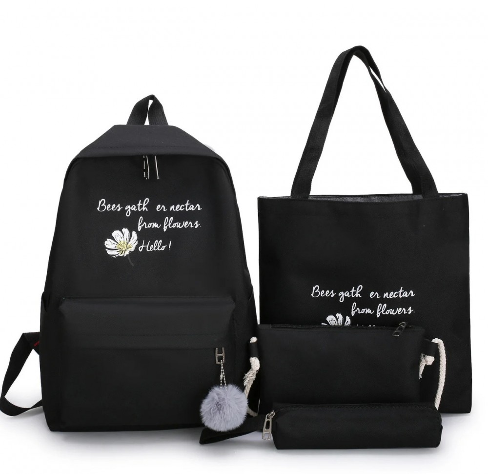 Комплект 4 в 1 рюкзак подростковый для девочки, сумка, клатч и пенал Sugebag черный 1450417680
Комплект 4 в 1 рюкзак подростковый для девочки, сумка, клатч и пенал Sugebag черный 1450417680