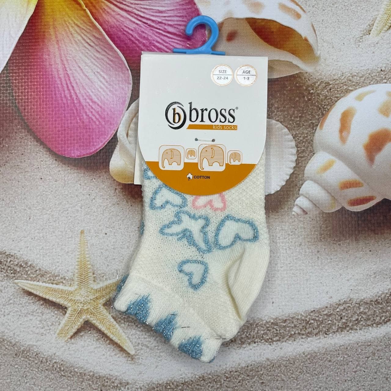 Носки детские Bross -14р Сердца Молочно-голубые, Носки детские Bross 10-14р Сердца Молочно-голубые
Носки детские Bross -14р Сердца Молочно-голубые, Носки детские Bross 10-14р Сердца Молочно-голубые