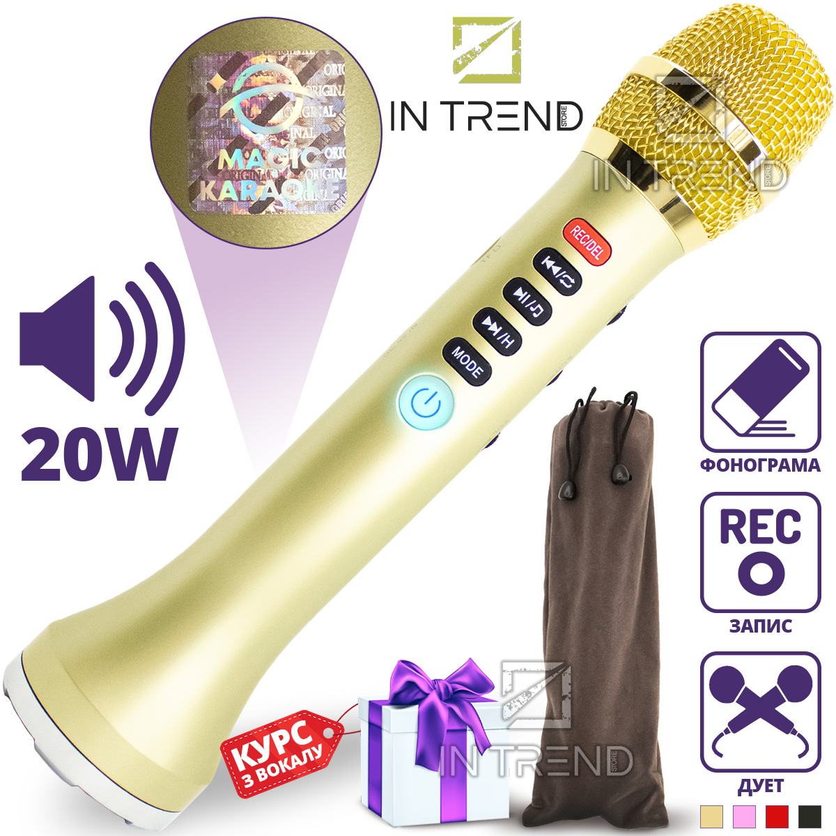 Микрофон караоке Magic Karaoke L-898 Золотой для пения портативный беспроводной с функцией Rec и Дуэт 2в1 имеет режим Bluetooth Колонки фонограммы 3 уровня шумоподавления
Микрофон караоке Magic Karaoke L-898 Золотой для пения портативный беспроводной с функцией Rec и Дуэт 2в1 имеет режим Bluetooth Колонки фонограммы 3 уровня шумоподавления
