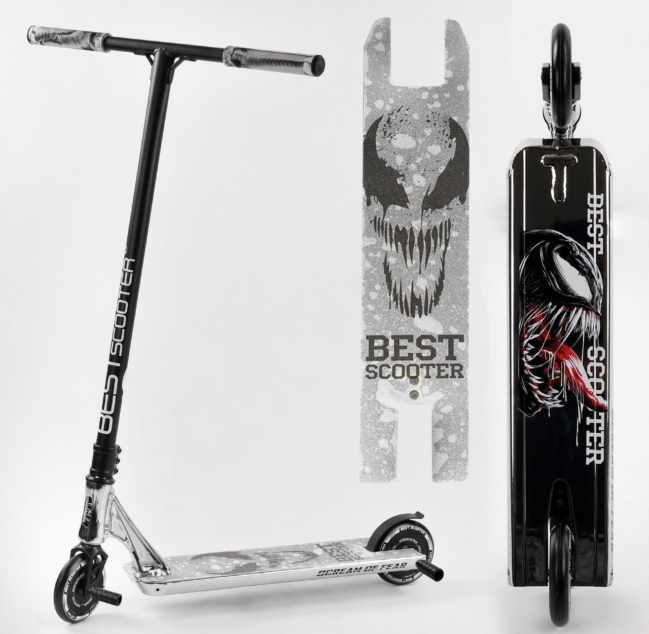 Самокат трюковый Best Scooter HIC-система, ПЕГИ, алюминиевый диск и дека черно серый
Самокат трюковый Best Scooter HIC-система, ПЕГИ, алюминиевый диск и дека черно серый