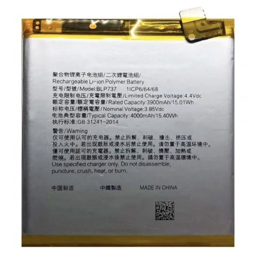 Аккумуляторная батарея (АКБ) BLP737 для Oppo Reno 2 PCKM00 4000 mAh, оригинал Китай ORIGINAL PRC
Аккумуляторная батарея (АКБ) BLP737 для Oppo Reno 2 PCKM00 4000 mAh, оригинал Китай ORIGINAL PRC
