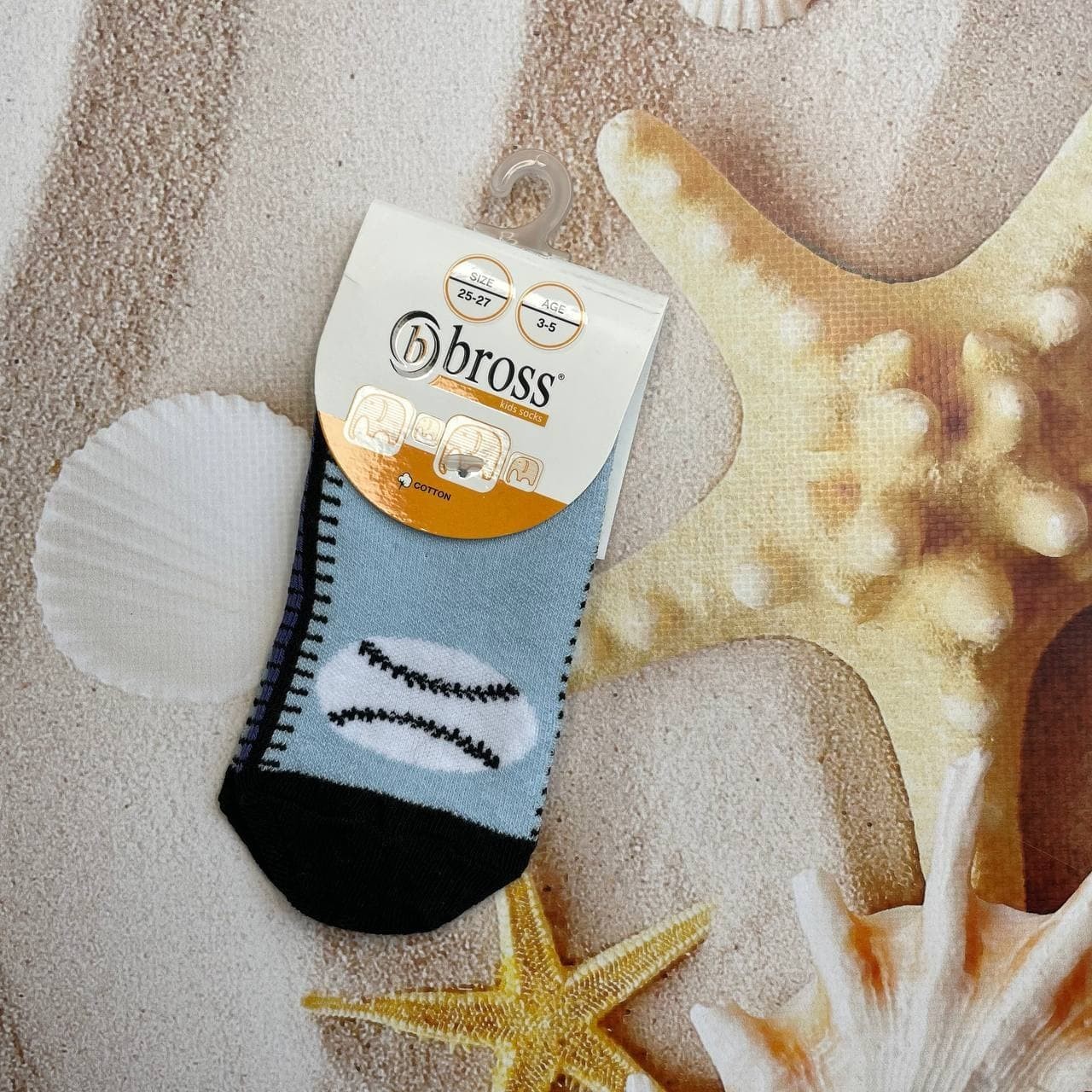 Носки детские Bross -18р Черные с голубым, Носки детские Bross 14-18р Черные с голубым
Носки детские Bross -18р Черные с голубым, Носки детские Bross 14-18р Черные с голубым