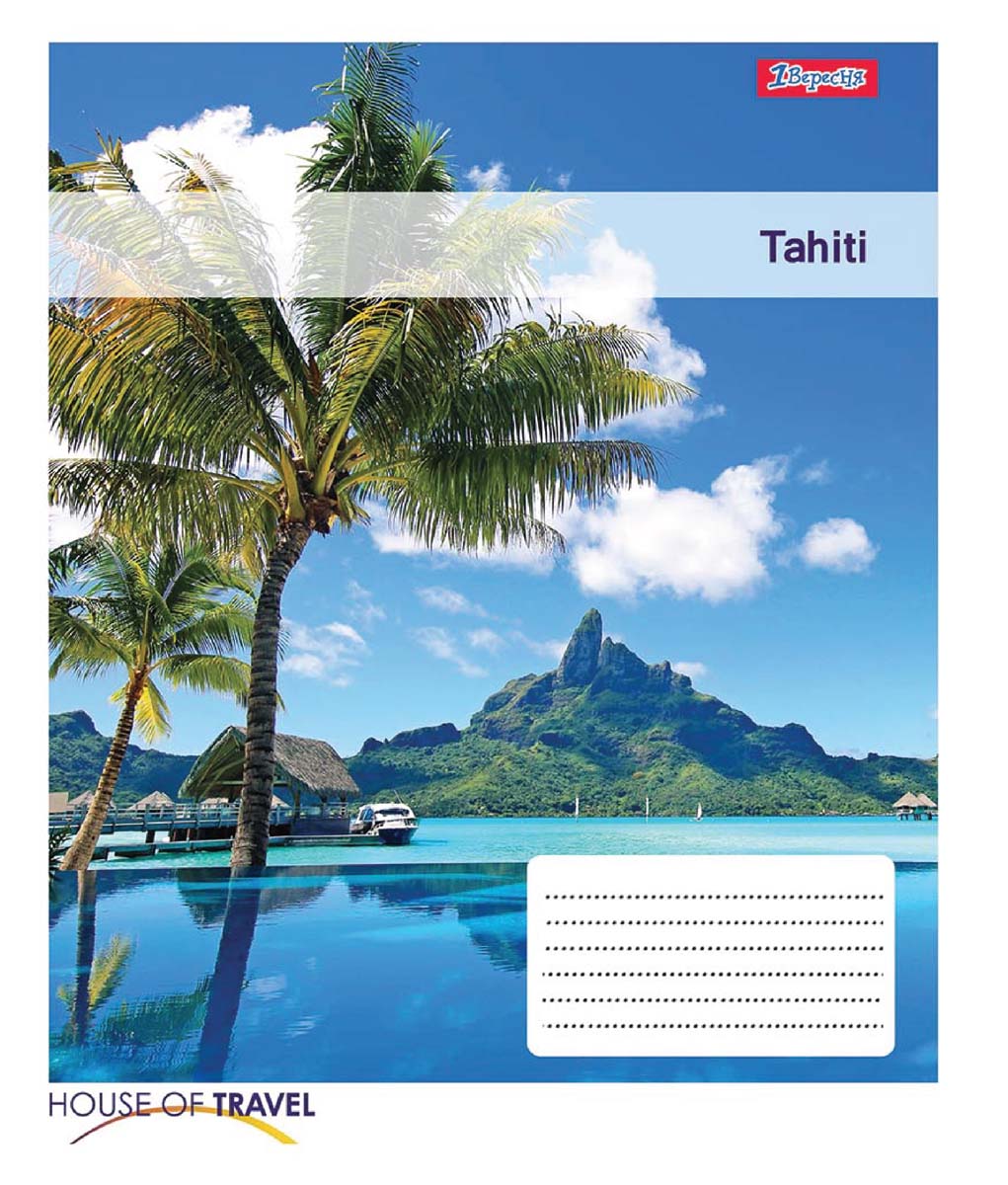Набор тетрадей ученических 1 Вересня Tahiti А5 18 листов в линейку 25 шт (765436)
Набор тетрадей ученических 1 Вересня Tahiti А5 18 листов в линейку 25 шт (765436)
