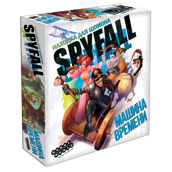 Настольная игра Hobby World Находка для шпиона: Машина времени (Spyfall: Time Travel) ( 181938 )
Настольная игра Hobby World Находка для шпиона: Машина времени (Spyfall: Time Travel) ( 181938 )