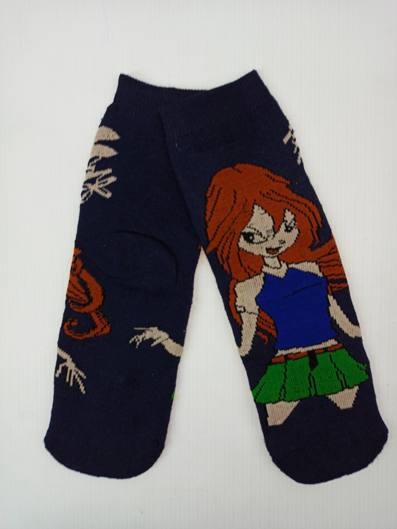 Носки махра внутри 144324 (р) синий, Носки махра внутри 144324 20(р) синий 
Носки махра внутри 144324 (р) синий, Носки махра внутри 144324 20(р) синий