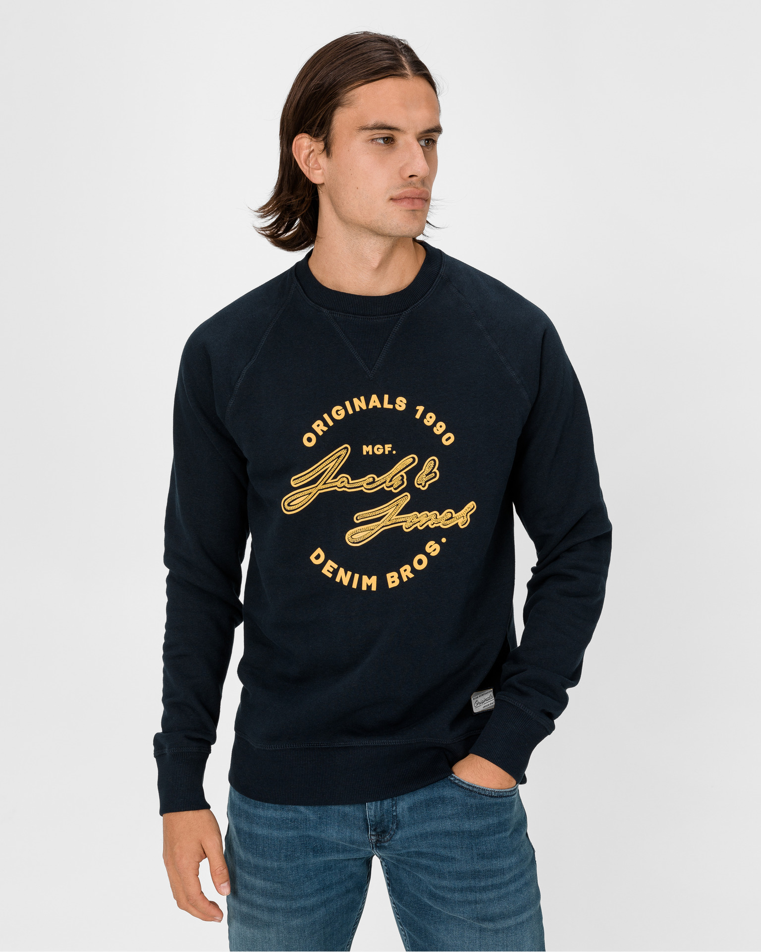 Свитшот Jack&Jones REUBEN SWEAT 12176789 Navy Blazer темно-синий, Свитшот Jack&Jones REUBEN SWEAT 12176789 Navy Blazer XL темно-синий
Свитшот Jack&Jones REUBEN SWEAT 12176789 Navy Blazer темно-синий, Свитшот Jack&Jones REUBEN SWEAT 12176789 Navy Blazer XL темно-синий