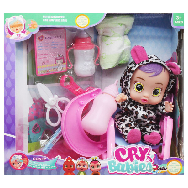 Пупс с большими глазами Baby Lovely 19 см с бутылочкой стульчиком для кормления и аксессуарами (172606)
Пупс с большими глазами Baby Lovely 19 см с бутылочкой стульчиком для кормления и аксессуарами (172606)