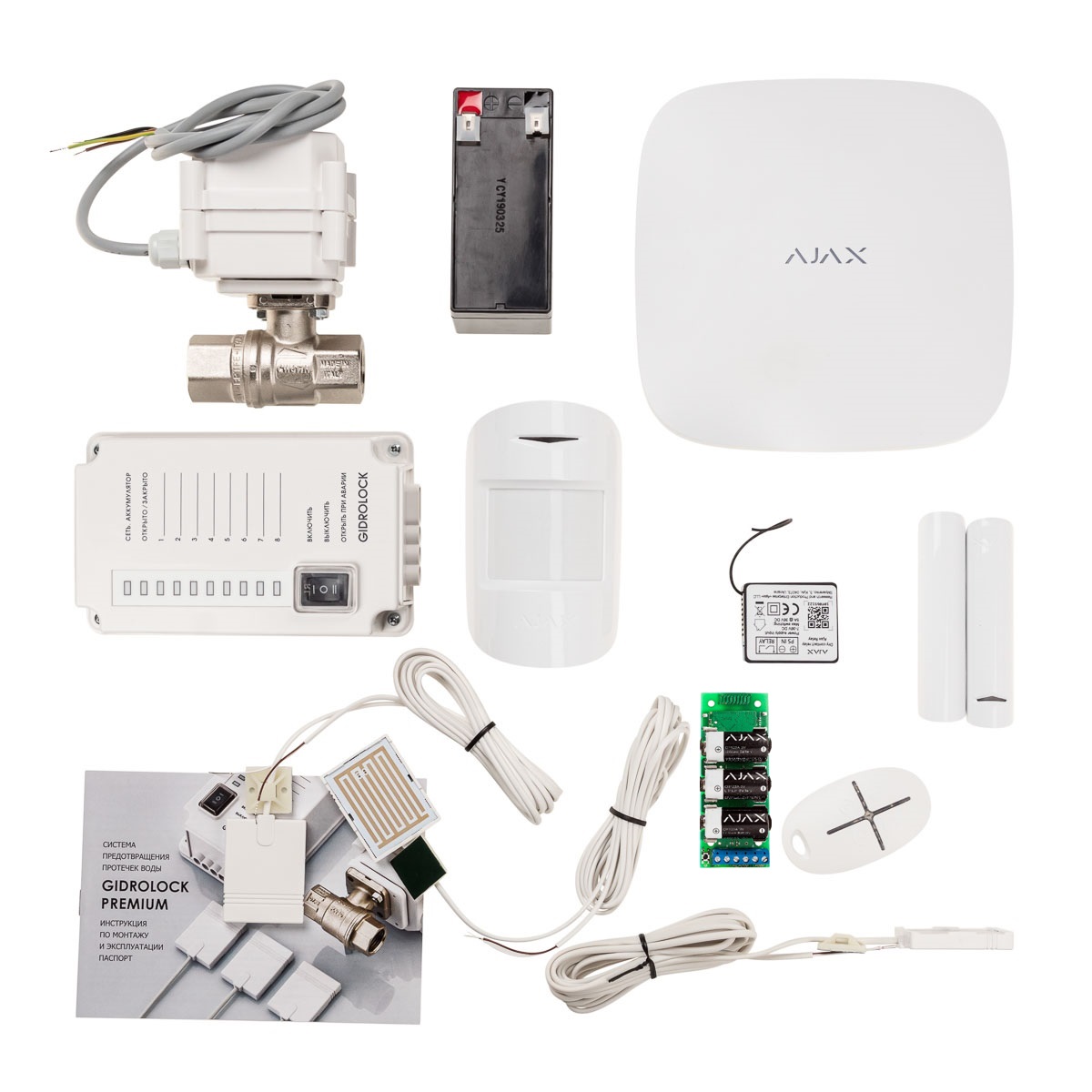 GIDROLOCK ULTIMATE BONOMI дом 3/4” + Ajax StarterKit + Ajax Transmitter + Ajax Relay
GIDROLOCK ULTIMATE BONOMI дом 3/4” + Ajax StarterKit + Ajax Transmitter + Ajax Relay