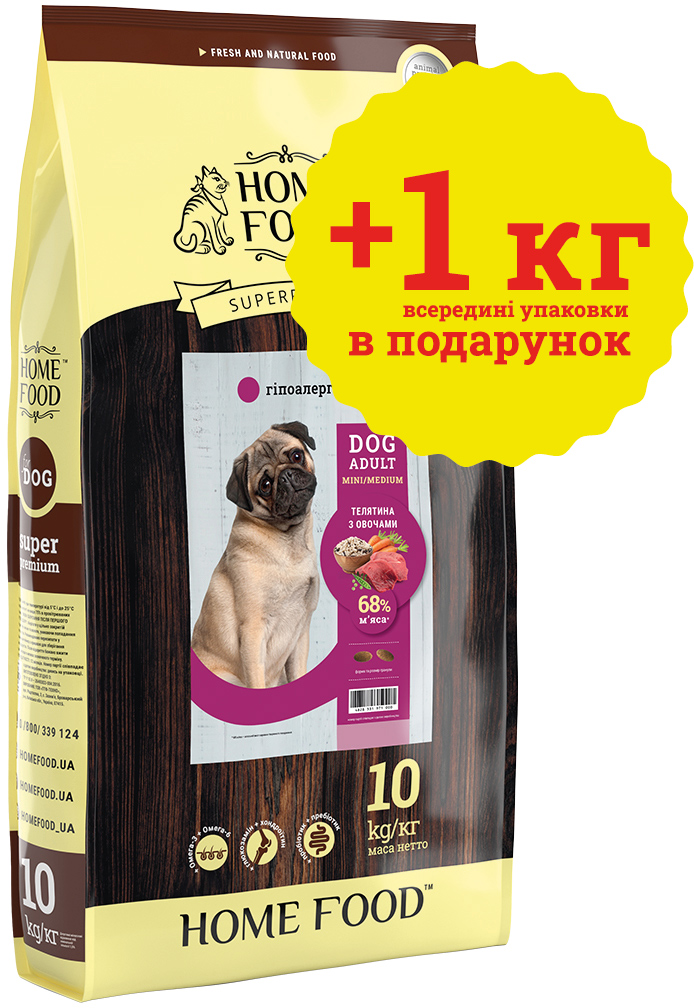 Полнорационный Сухой Корм Холистик - Беззерновий для Взрослых Собак Home Food Dog Adult Mini/Medium Гипоаллергенный «Телятина с овощами» 11 кг 
Полнорационный Сухой Корм Холистик - Беззерновий для Взрослых Собак Home Food Dog Adult Mini/Medium Гипоаллергенный «Телятина с овощами» 11 кг