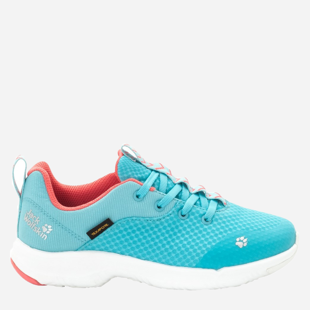 Кроссовки детские Jack Wolfskin Phoenix Texapore Low G 4032291-1094 31 (12) 18.6 см
Кроссовки детские Jack Wolfskin Phoenix Texapore Low G 4032291-1094 31 (12) 18.6 см