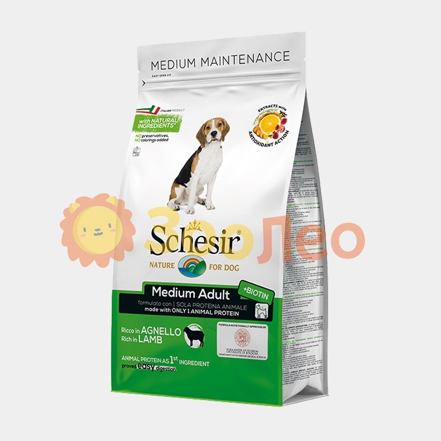 Сухой монопротеиновый корм Schesir Dog Medium Adult Lamb для взрослых собак средних пород с ягненком 3 кг
Сухой монопротеиновый корм Schesir Dog Medium Adult Lamb для взрослых собак средних пород с ягненком 3 кг